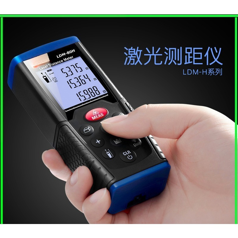Tragbarer Infrarot-Laser-Entfe – Laser Distance Meter 100M Bewertung und Preis